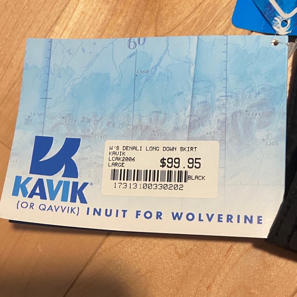 KAVIK Black Maxi Skirt - Picture 2 of 5